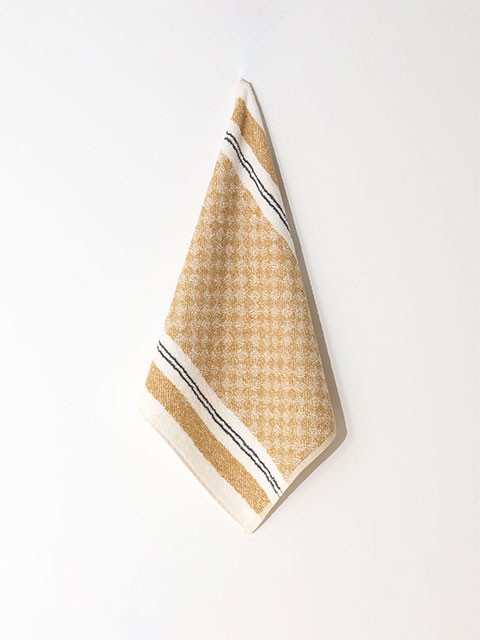 Set of 4 Terry Towels Yellow