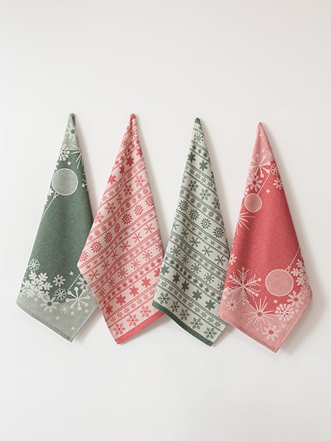 Set of 4 Towels 50x70 cm